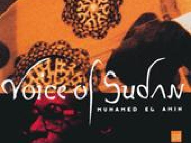 Voice of Sudan