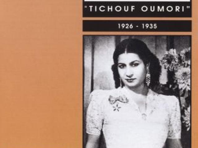 Tichouf oumori : [1926-1935]