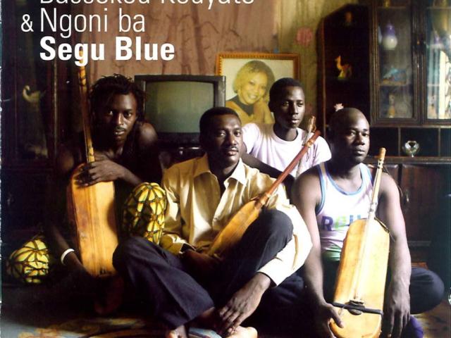 Segu blue