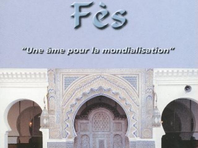 Festival de Fes des musiques sacrees du monde, vol. 1