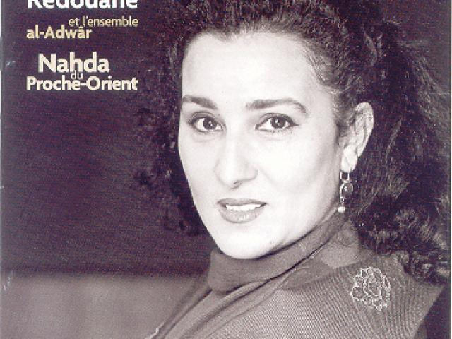 Nahda du Proche-Orient