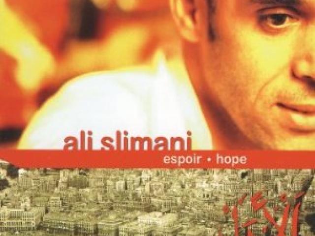Espoir