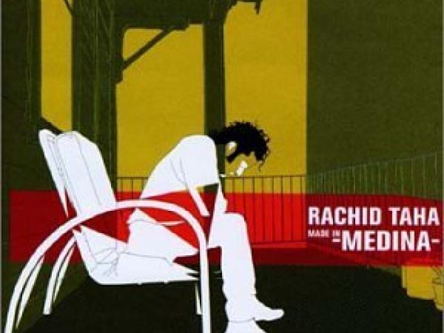 Made in Medina