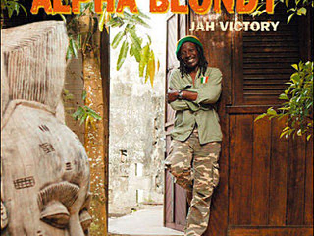 Jah victory