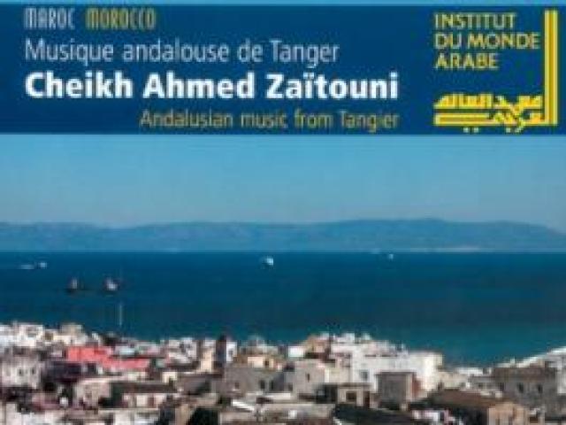 Musique andalouse de Tanger
