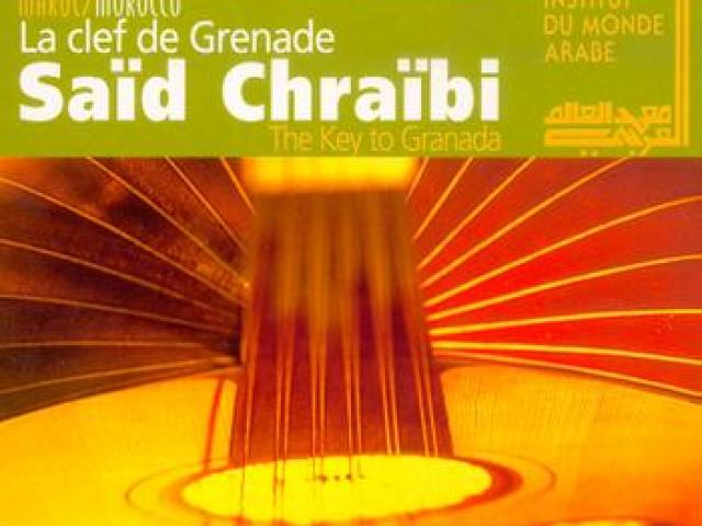 La clef de Grenade