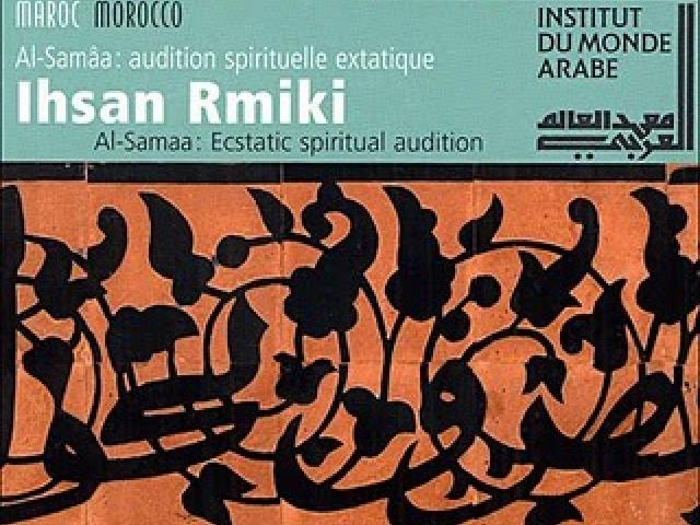 Al-Samâa, audition spirituelle extatique