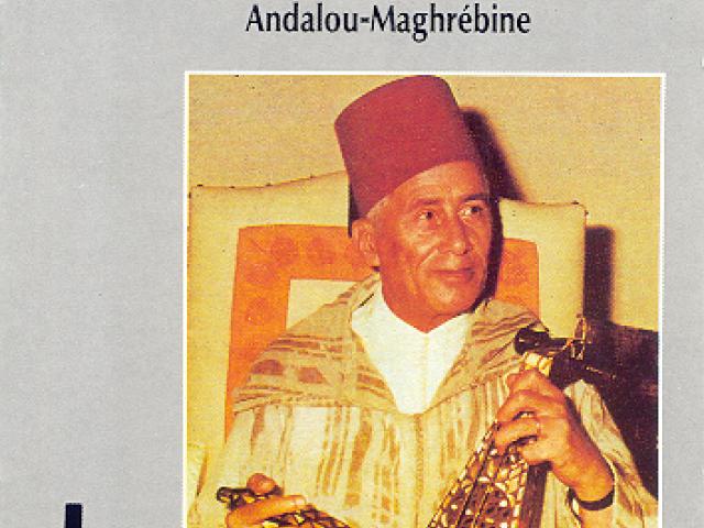 Maroc. Musique classique Andalou-Maghrébine