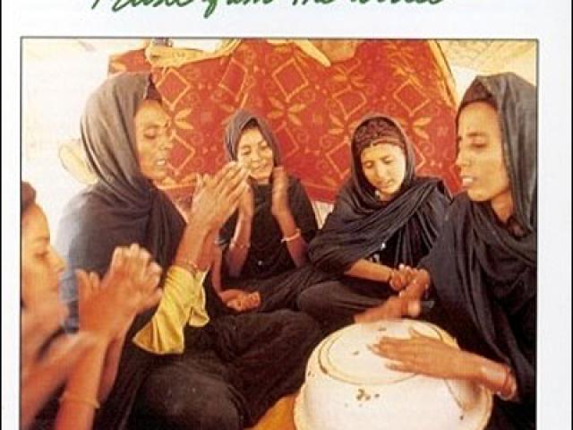 Mauritanie. Chants de femmes nemadi
