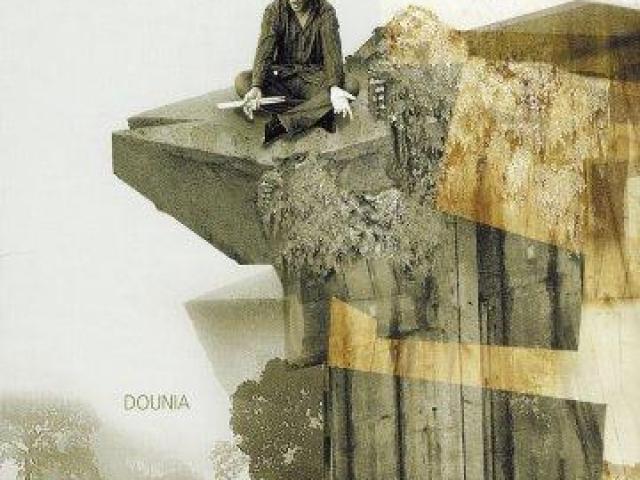 Dounia