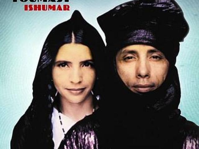 Ishumar