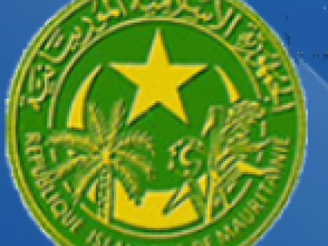 Dirección General de la Promoción de Inversión Privada de Mauritania
