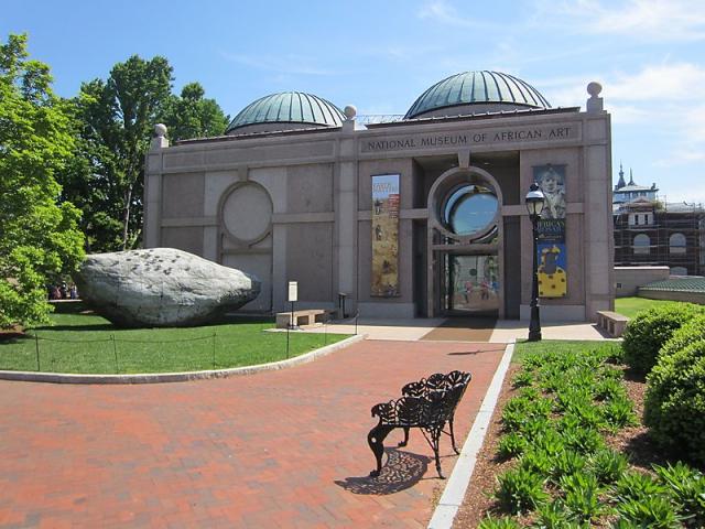 Museo Nacional de Arte Africano- National Museum of African Art