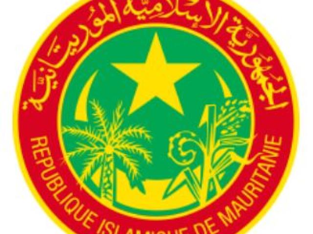 École Nationale d'Administration, de Journalisme et de Magistrature