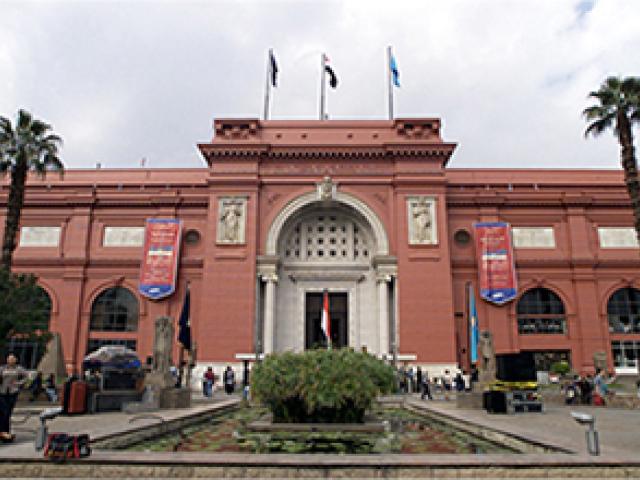 Museo Egipcio del Cairo