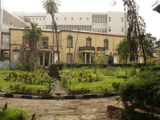 Museo nacional de Etiopía
