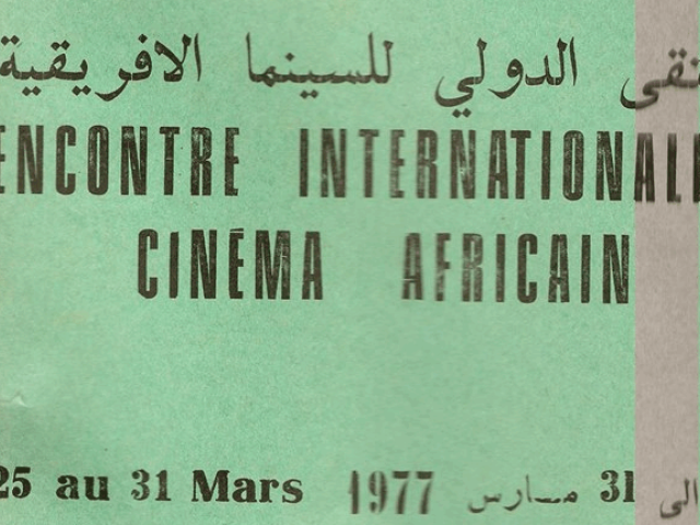 Festival du Cinéma Africain de Khouribga