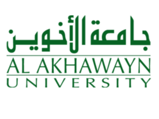 Université Al Akhawayn