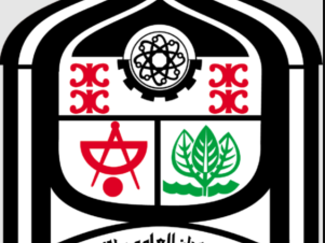 Sudan University of Science and Technology