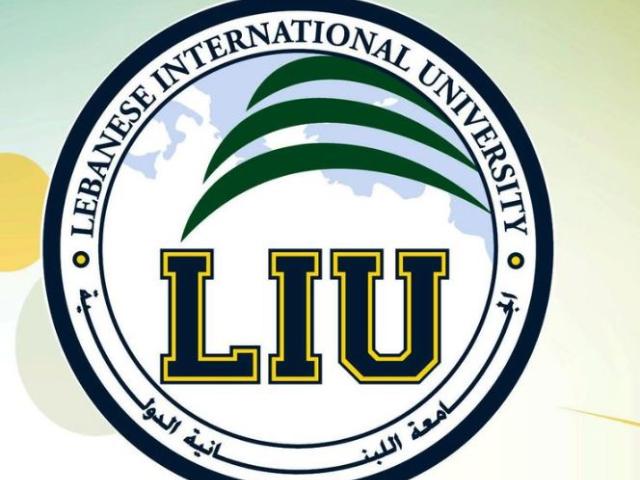 Université Libanaise Internationale en Mauritanie