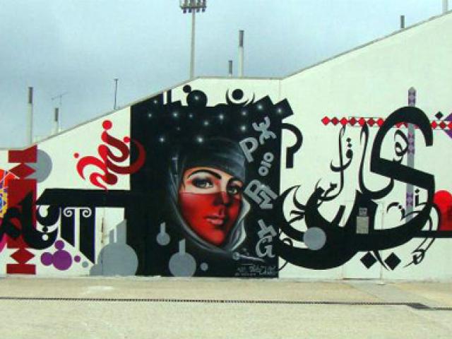 Graffrica: El arte urbano invadirá Casa África