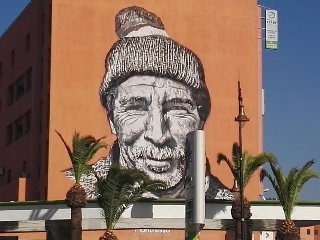 El edificio que mira