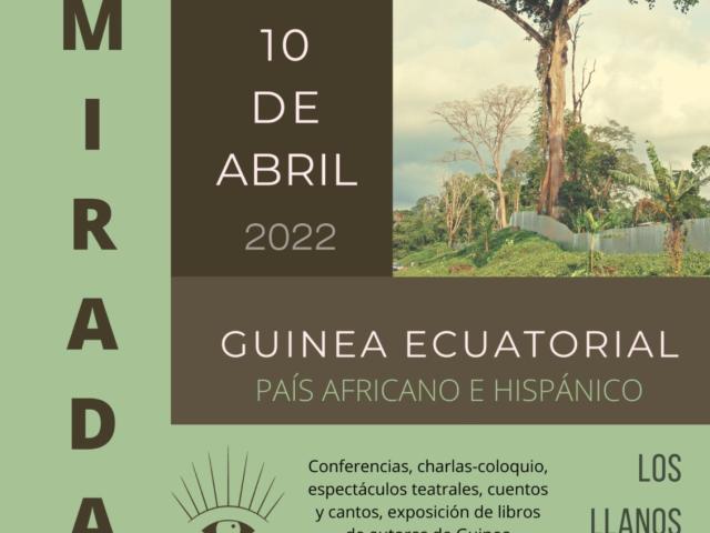 Miradas Perifericas_Guinea Ecuatorial_Portada