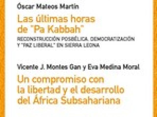 I Edición: Premios Ensayo.