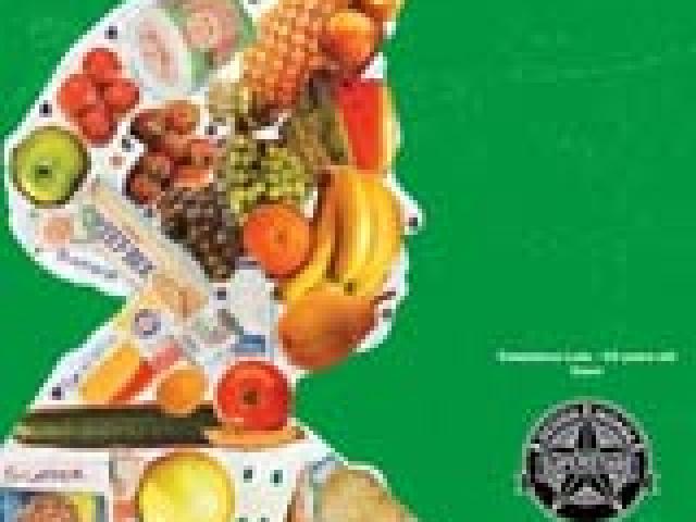 'Design Indaba Expo'