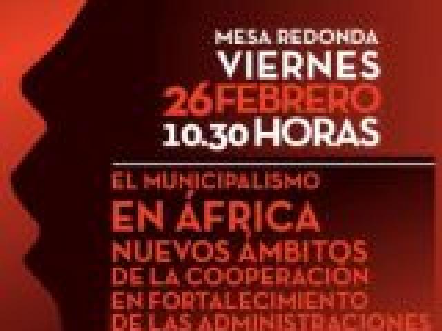 Taller Municipia. Nuevos ámbitos de la cooperación en el fortalecimiento de las administraciones locales