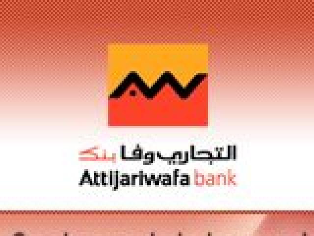 Jornada de presentación de Attijariwafa Bank