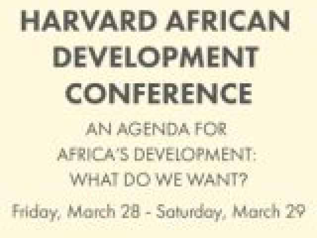 Conferencia Harvard sobre Desarrollo Africano (HADC por sus siglas en inglés)