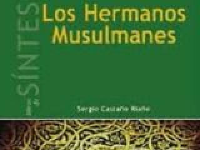 Presentación del libro 'Los hermanos musulmanes' de Sergio Castaño Riaño