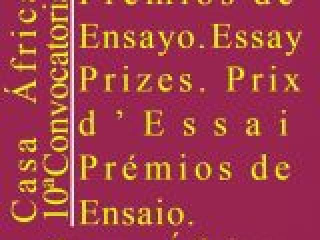 10ª Convocatoria de los Premios de Ensayo Casa África