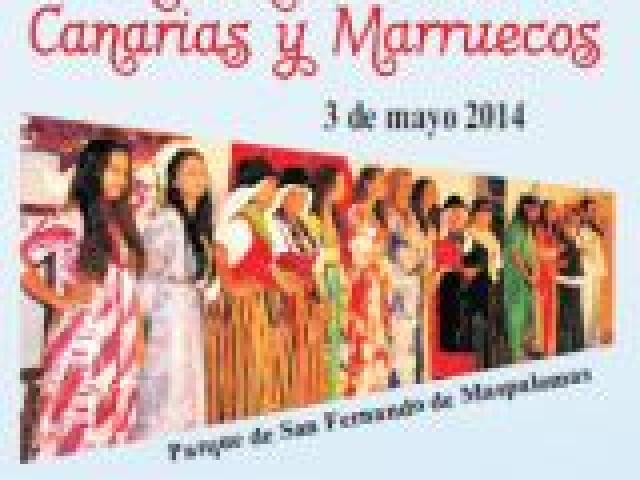 II Encuentro Cultural Canario Marroquí