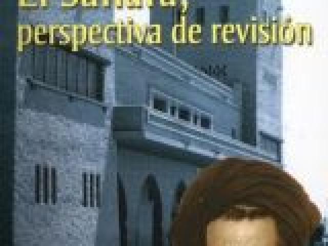 Presentación del libro: El Sáhara, perspectiva de revisión