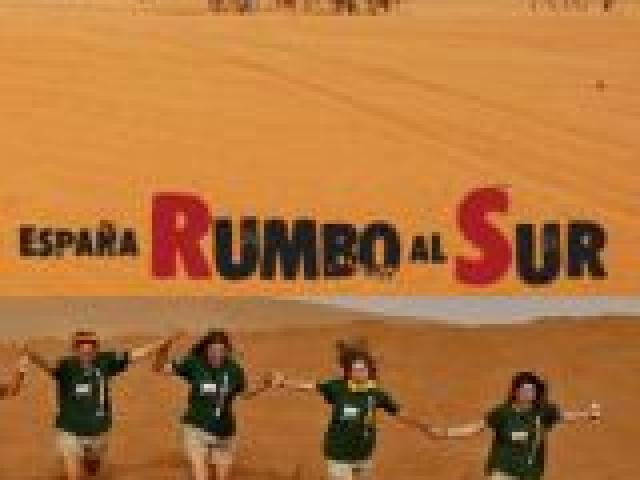 España Rumbo Al Sur 2014