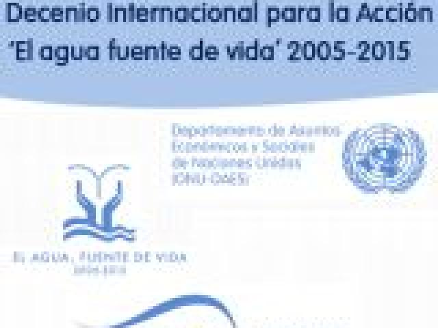 3ª edición del Premio ONU-Agua a las mejores prácticas