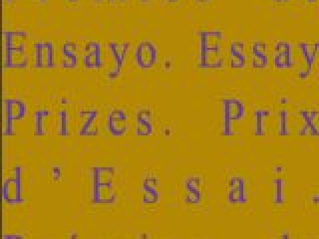 Premios de Ensayo Casa África 2009