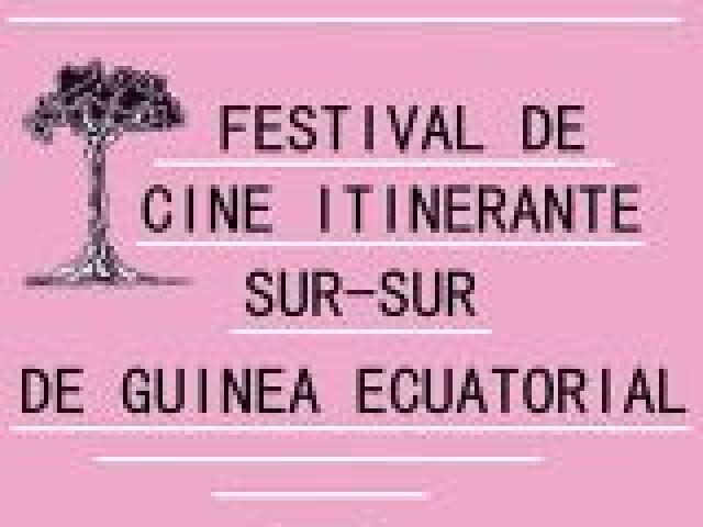 FECIGE 2014: III Edición del Festival de Cine Itinerante Sur-Sur