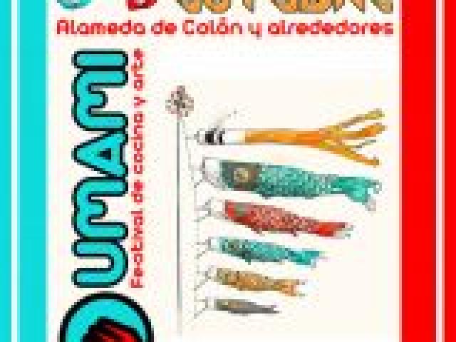 Festival Umami. Convocatoria de artistas