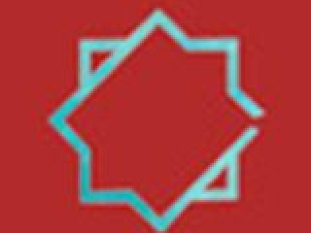 Cuarto Congreso Internacional de Feminismo Islámico