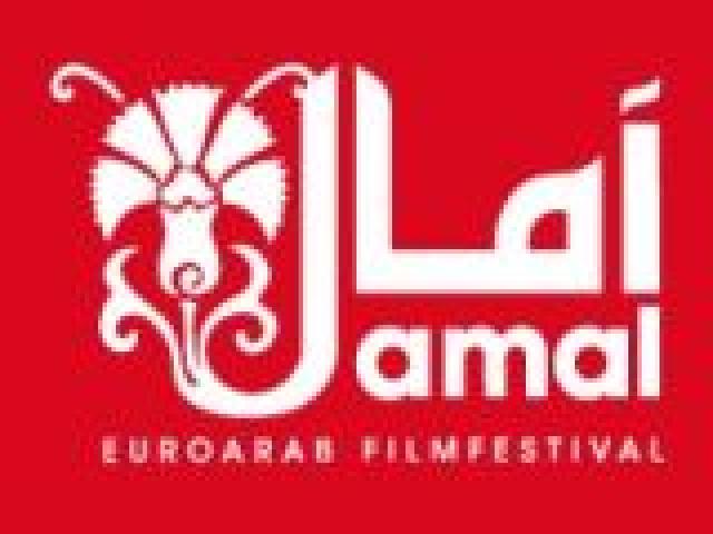 Festival Amal