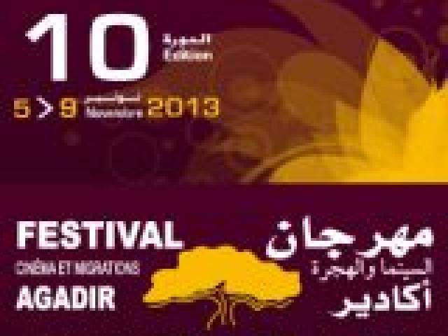 Festival "Cine y Migraciones" de Agadir