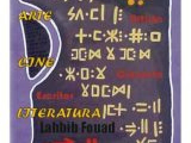 Jornadas de invierno Amazigh