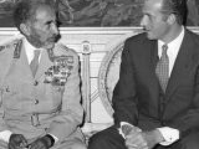 Exposición "Hace más de 40 años. El viaje de los príncipes a Etiopía"