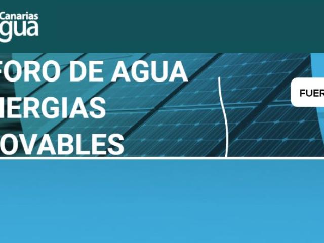 Africagua 2021