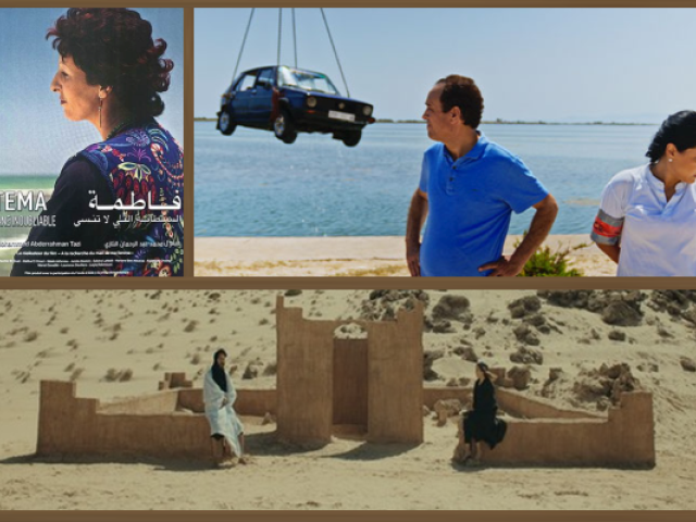 Ciclo de cine "Ventana a Marruecos"