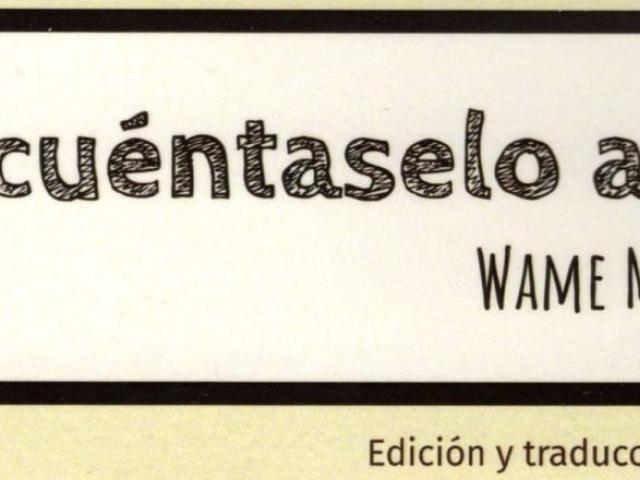 Nuestro Club de Lectura se suma al festival Grec de Barcelona