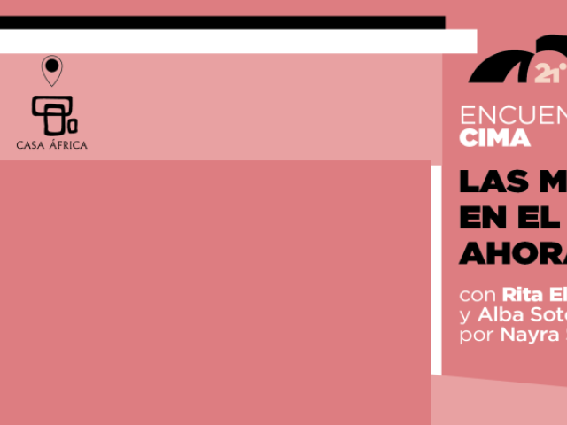 Encuentro CIMA | La mujer en el cine, ahora